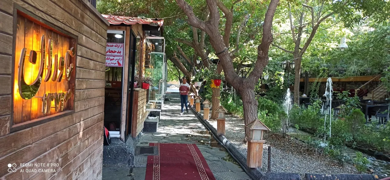 رستوران نیاوران - تصویر 5