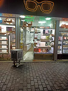 عینک تبریز