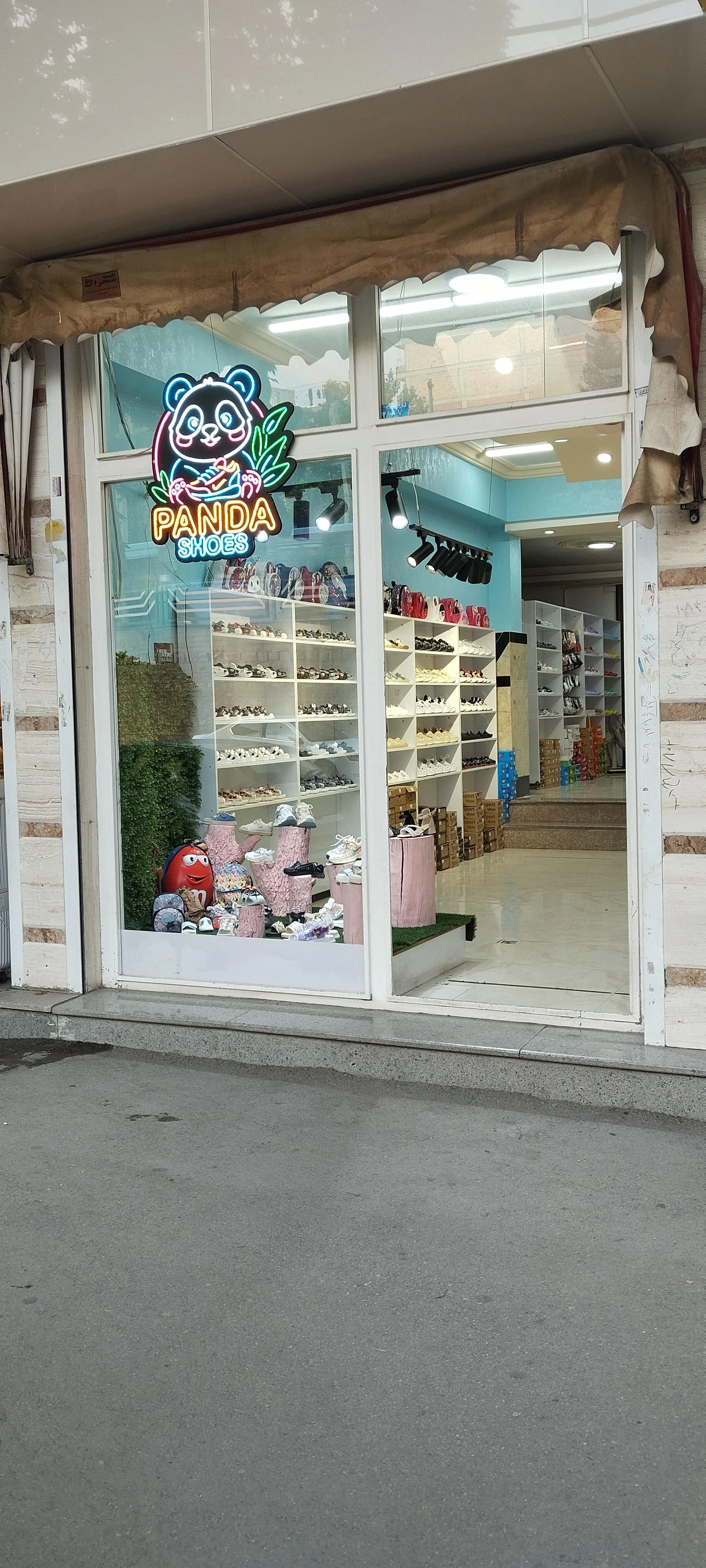 کیف و کفش تارز