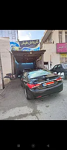 کارواش طپش