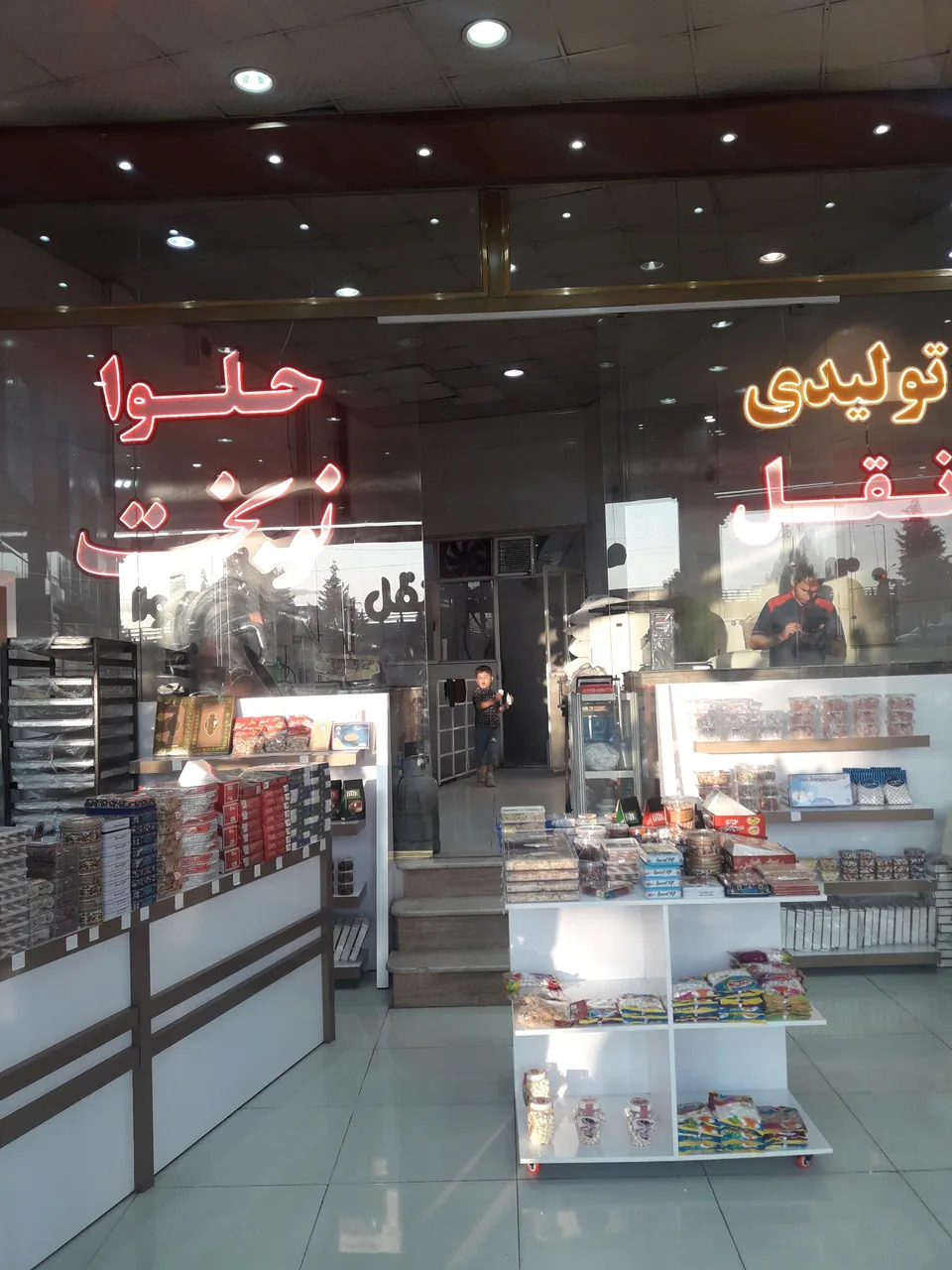 بازار تاناکورا
