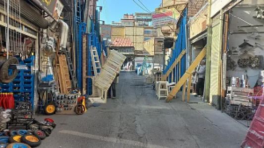بازار آهنگران