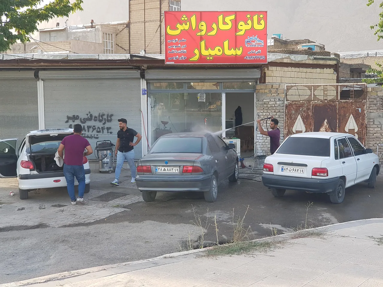نانو کارواش سامیار - تصویر 2