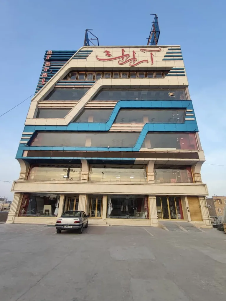 مجتمع تجاری آرارات - تصویر 2