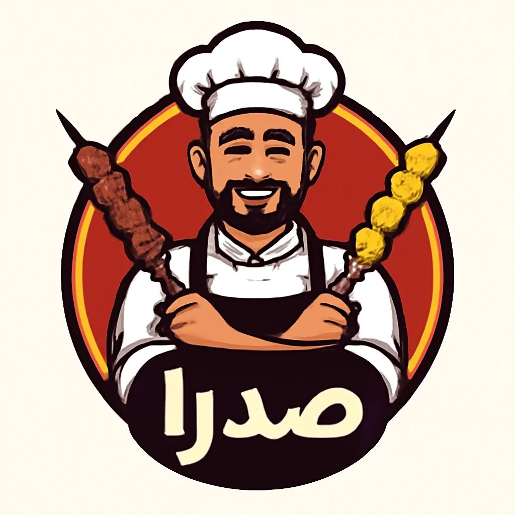 ساندویچ کباب صدرا - تصویر 2