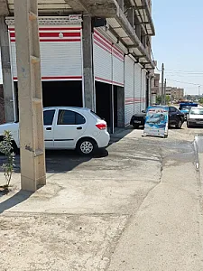 کارواش هانتر