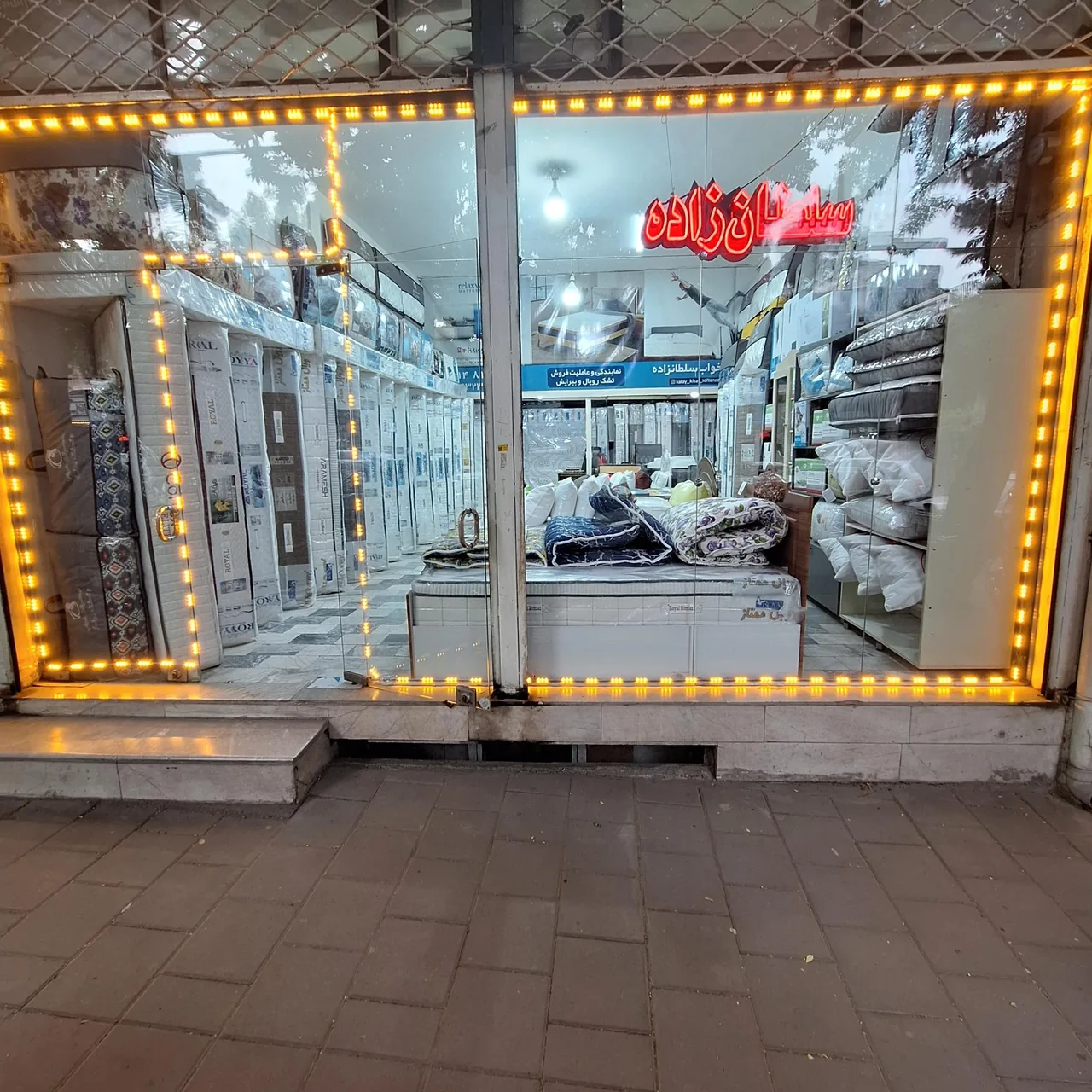 کالای خواب سلطانزاده