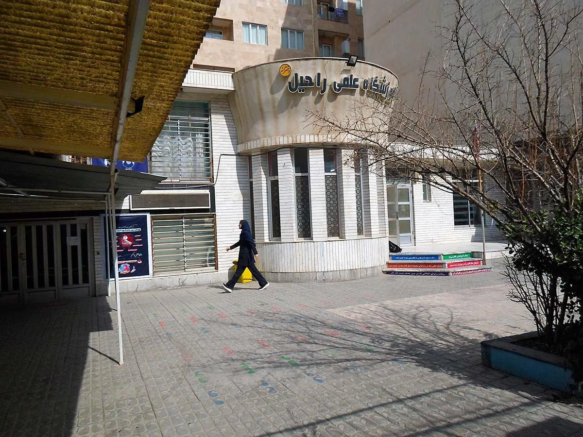 دبیرستان دخترانه غیردولتی راحیل - تصویر 5