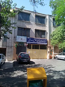 دبیرستان دخترانه چراغچی