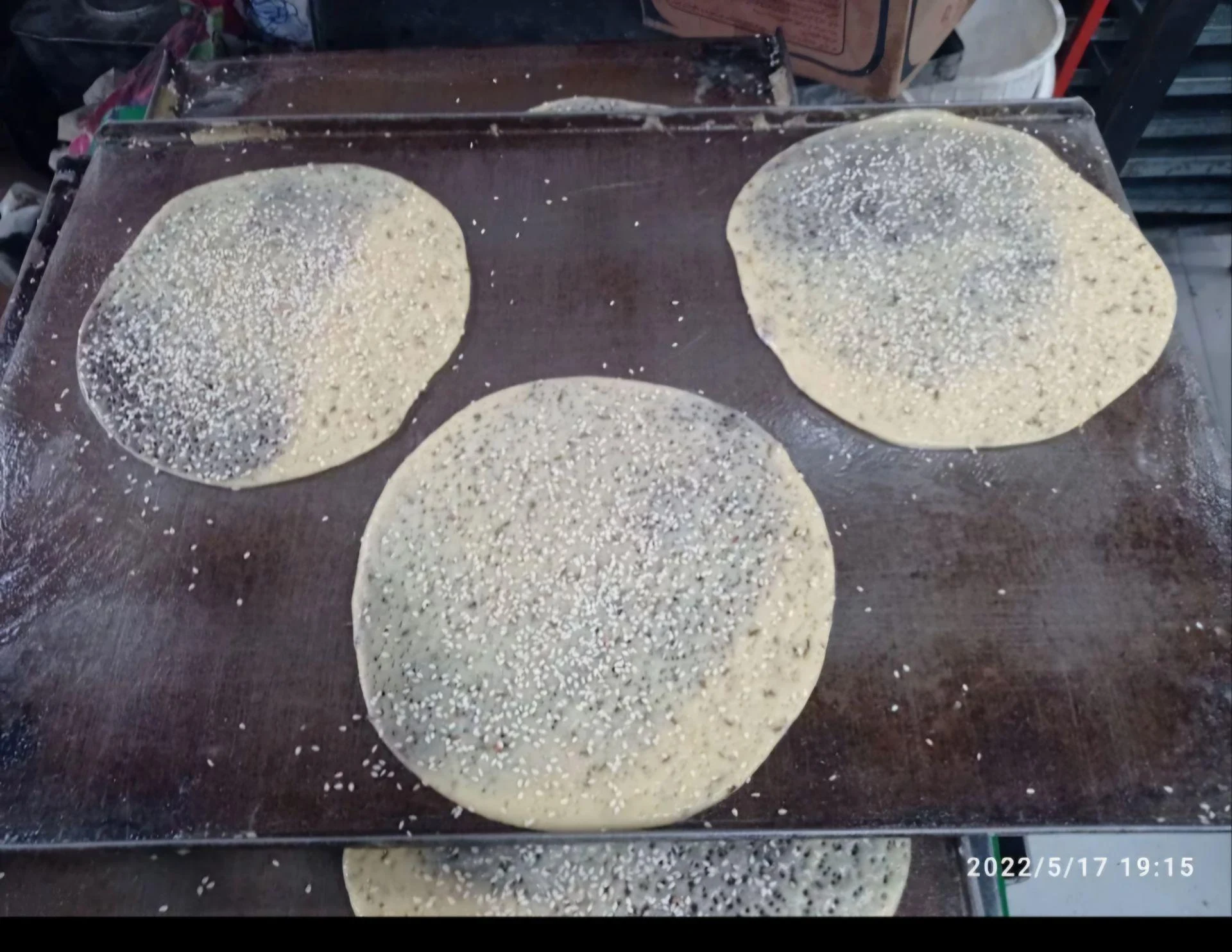 قنادی نوشین شعبه ۱