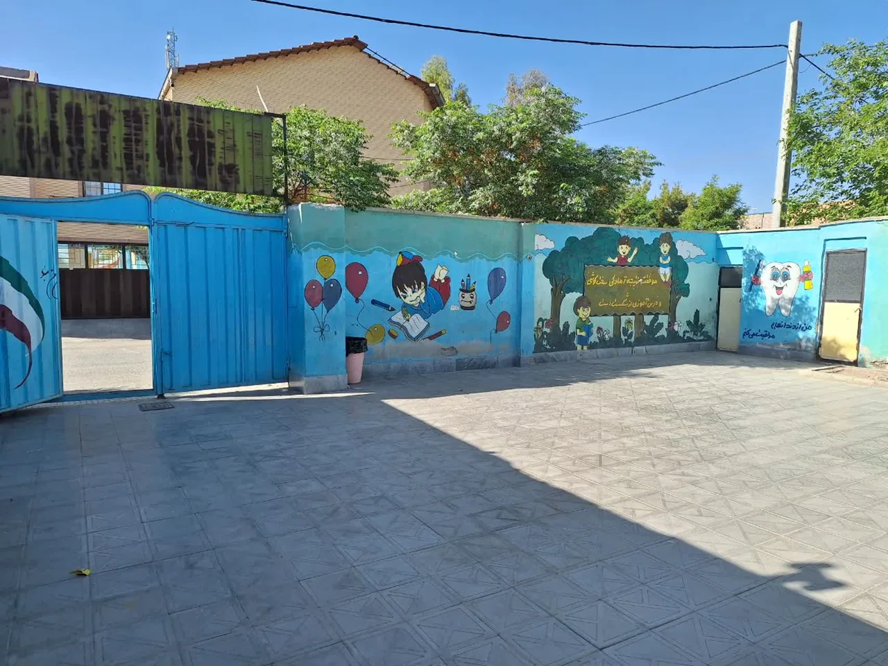 دبستان غیر دولتی موعود - تصویر 2