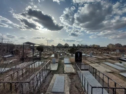قبرستان امامیه
