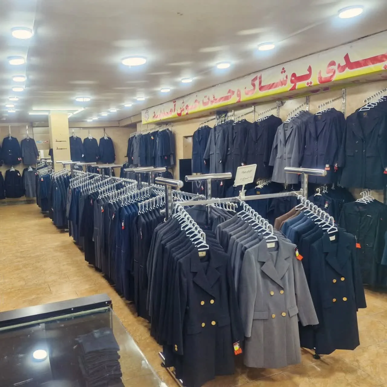 تولیدی پوشاک وحدت اهواز - تصویر 4