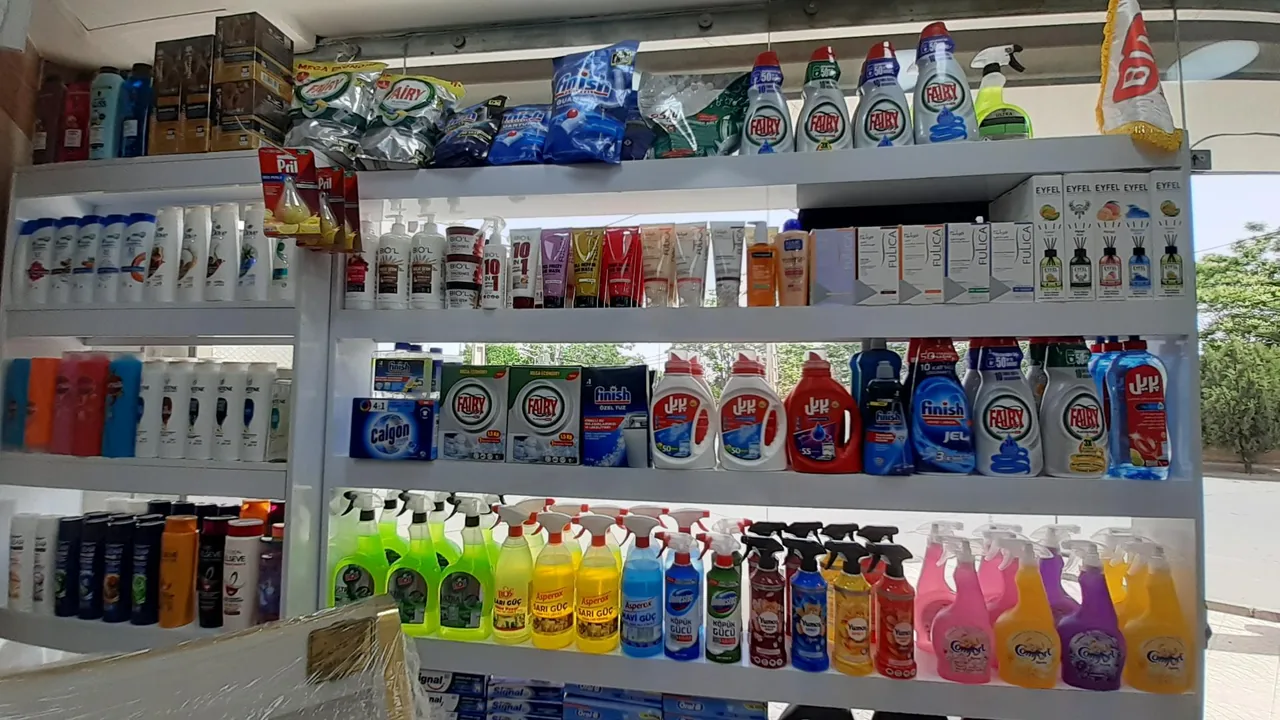 بیم مارکت - تصویر 3