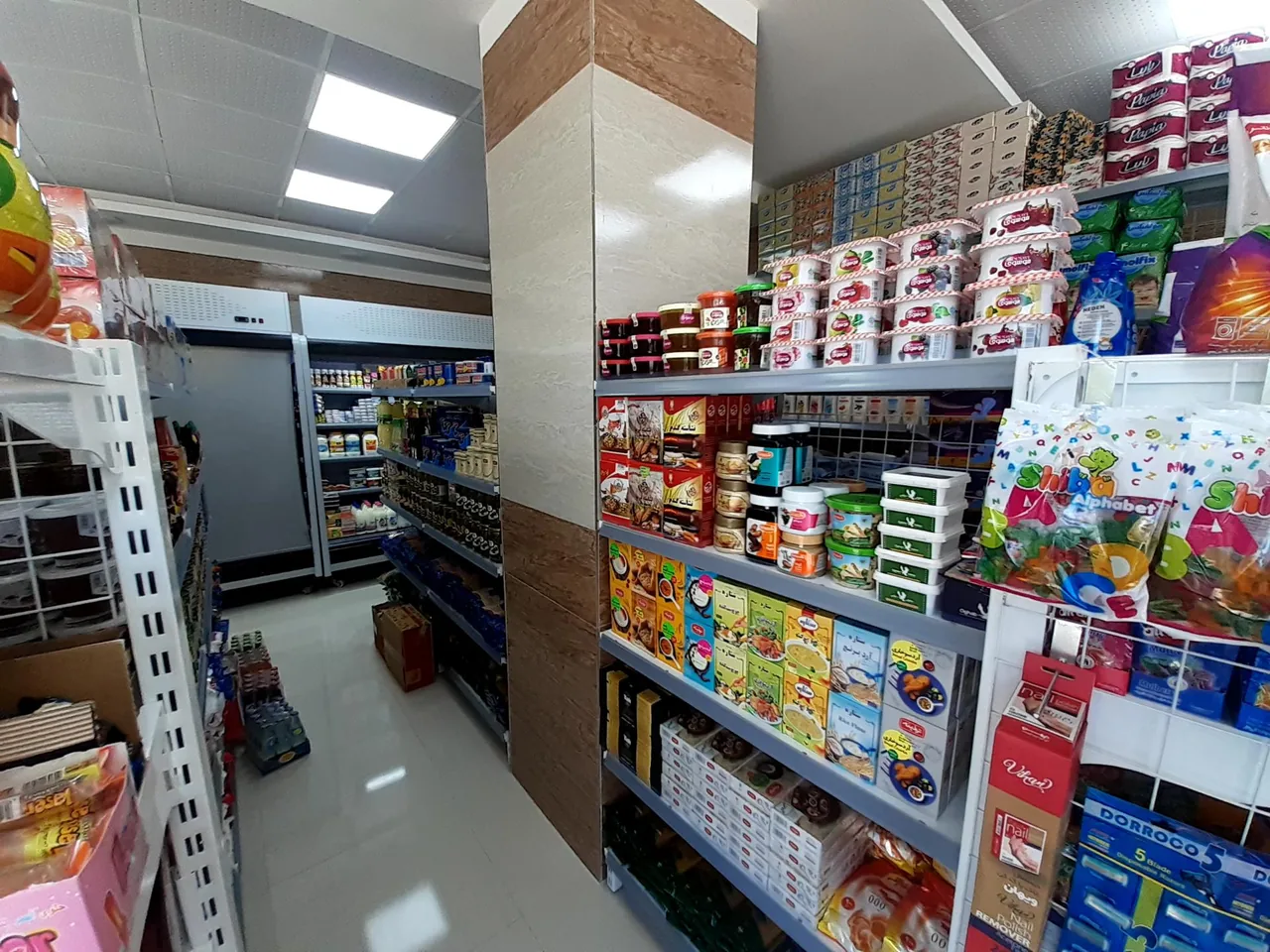 بیم مارکت - تصویر 5