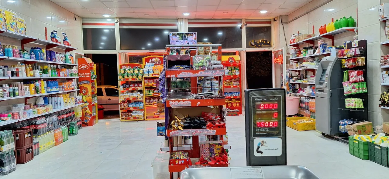 داداش مارکت - تصویر 2