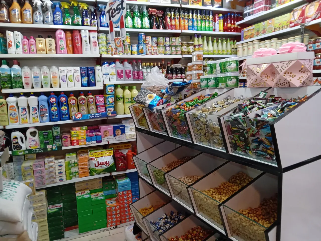 سوپر مارکت نمونه - تصویر 2