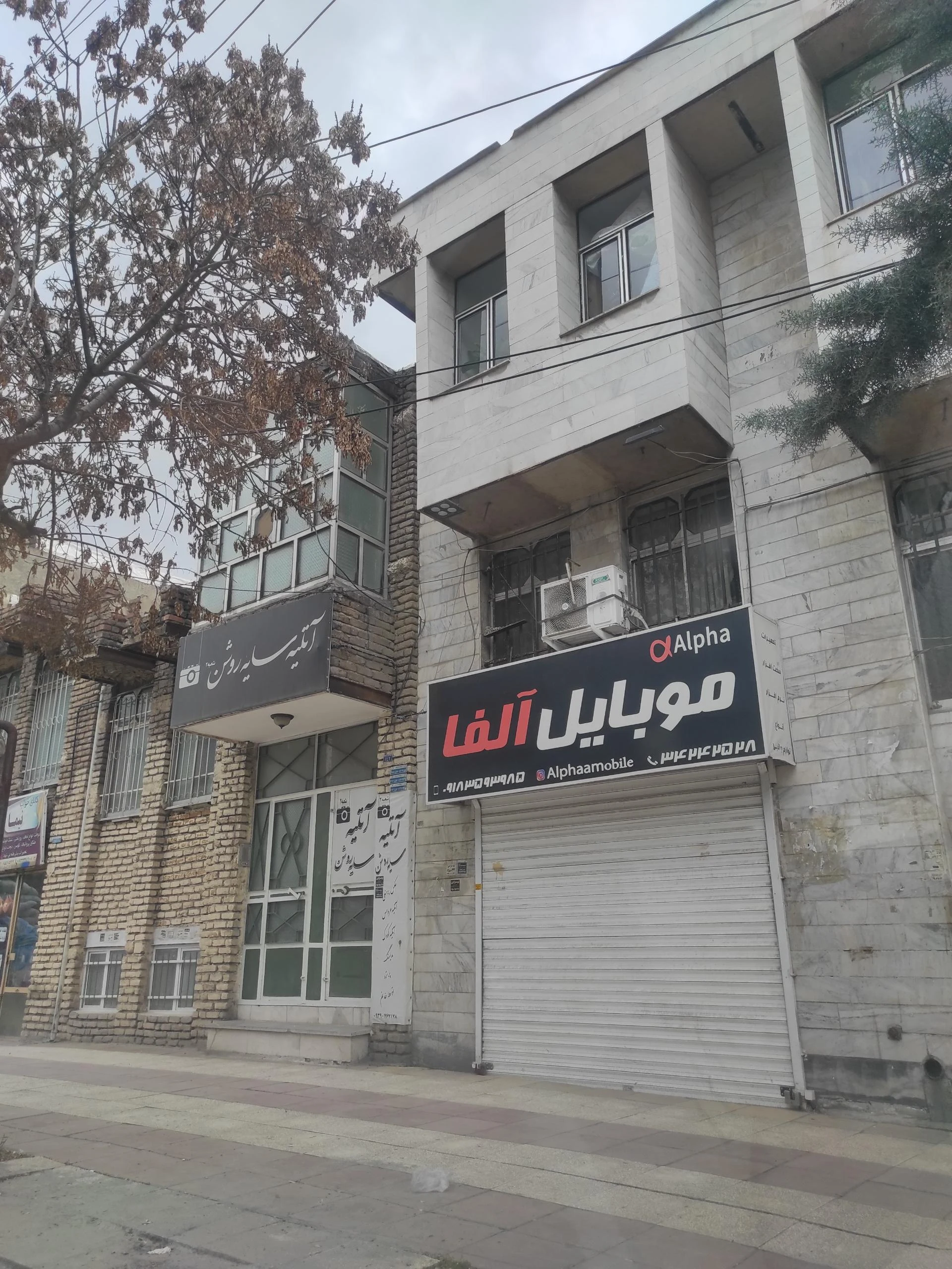 موبایل سامیار - تصویر 3