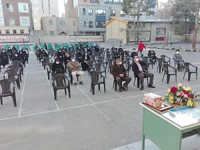 مدرسه شهیدحمید نامجو دوره اول