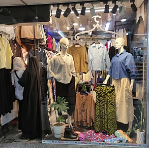 بوتیک دیاموند (مهران)