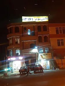 تاکسی تلفنی سومر