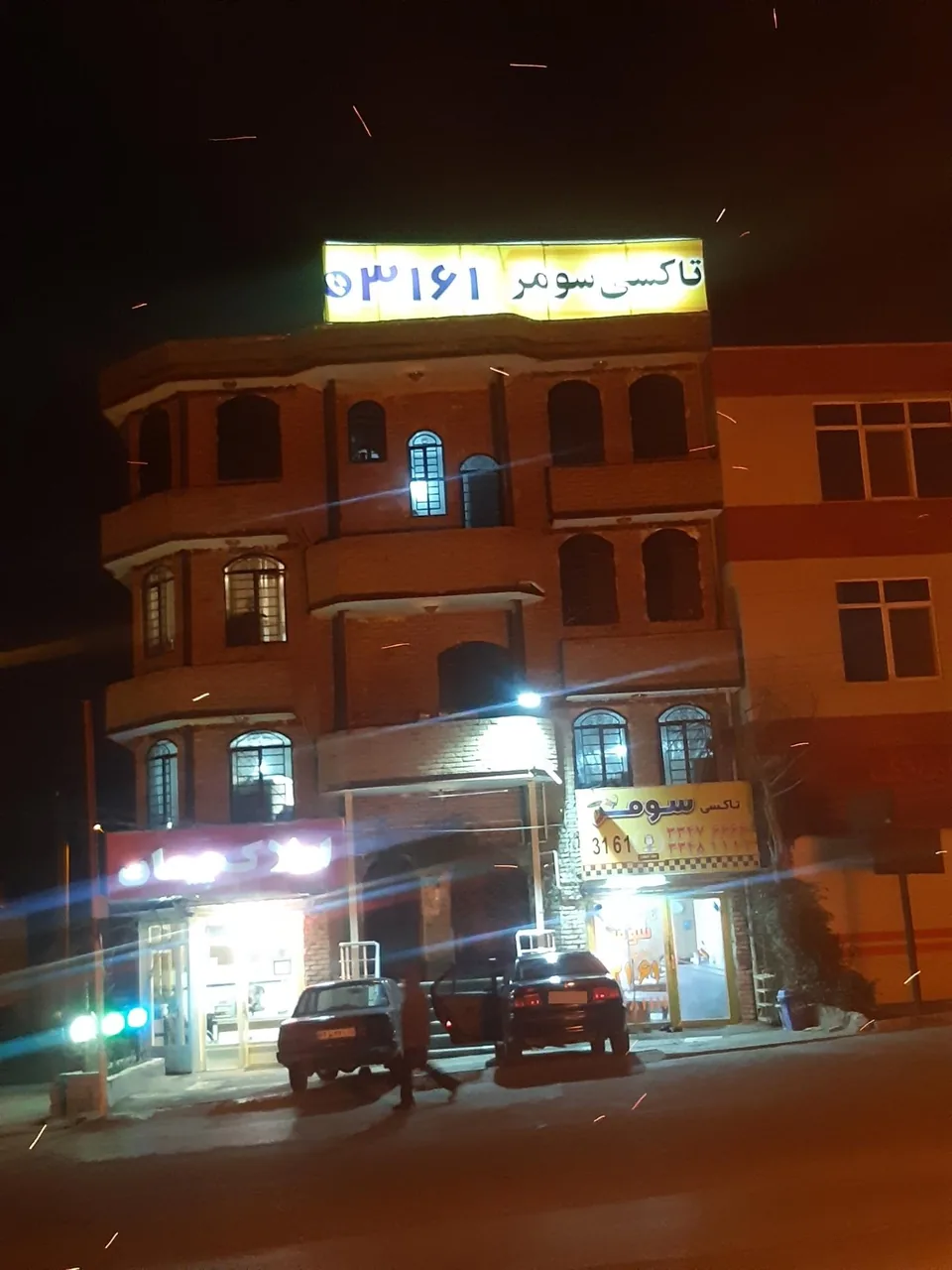 تاکسی تلفنی سومر