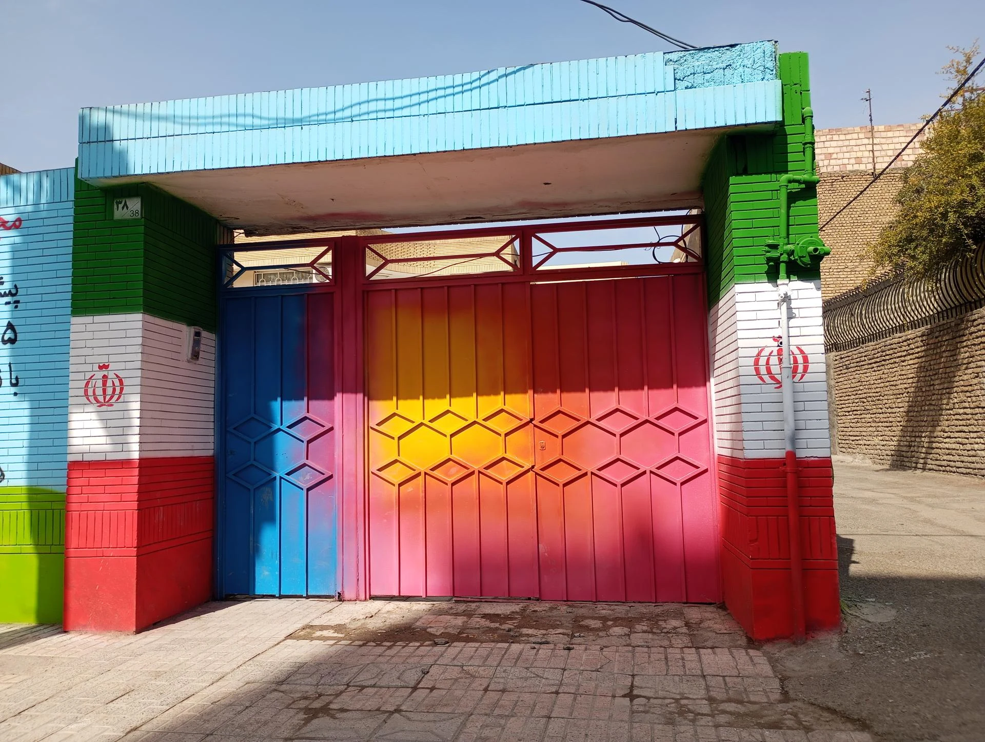 دبستان دخترانه نصر - مدرسه در مشهد