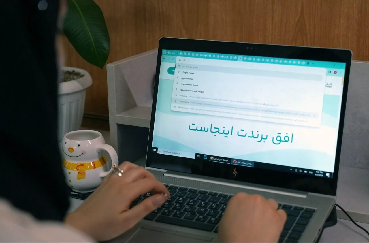 شرکت تبلیغاتی افق ایرانیان - تصویر 5