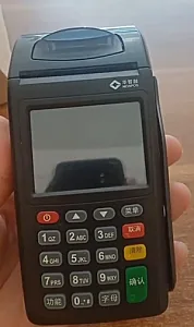 نمایندگی فروش کارتخوان سانیار