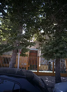 دبستان دخترانه غیر انتفاعی علامه