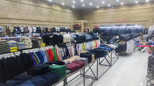 فروشگاه پوشاک بلم پیر