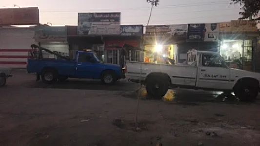 خدمات امدادخودرو