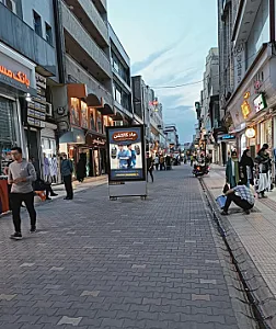شرکت تبلیغاتی استیلا کیهان
