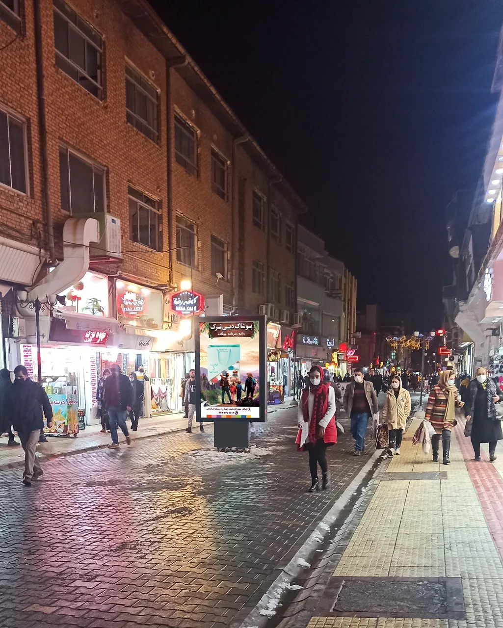 شرکت تبلیغاتی استیلا کیهان - تصویر 3
