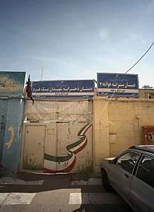 دبستان دخترانه شهید نیک فرد