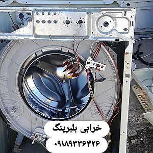 خدمات فنی رضایی