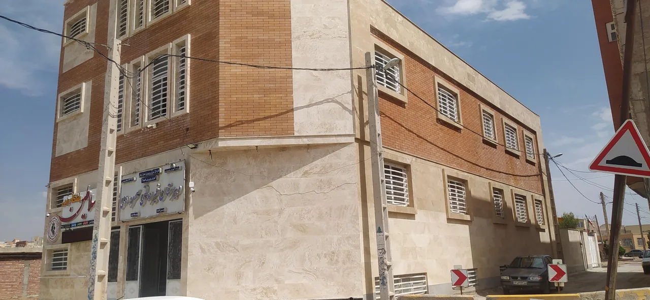 دبیرستان پسرانه سهروردی(دوره دوم)
