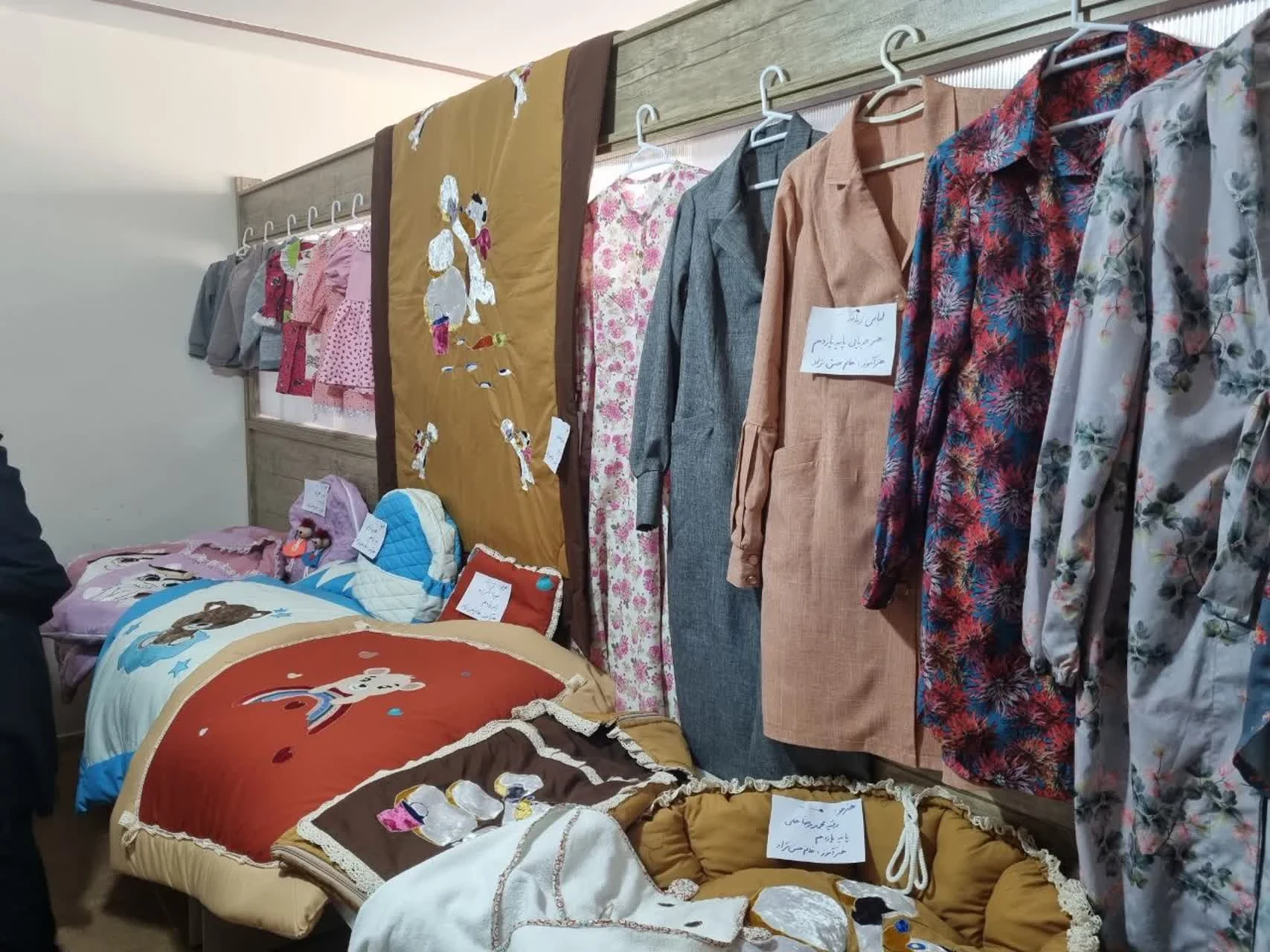 هنرستان دخترانه غیرانتفاعی فروغ یزدان