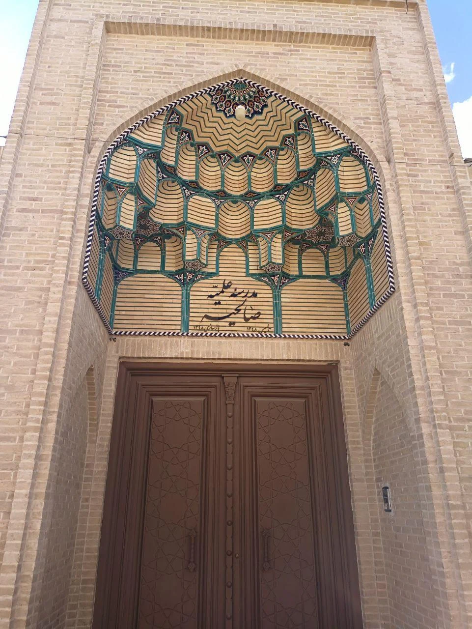 مدرسه علمیه محمودیه - مدرسه در کرمان - تصویر 3