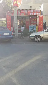 مرغ و ماهی
