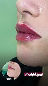 کلینیک زیبایی دکتر پریسا جلالی