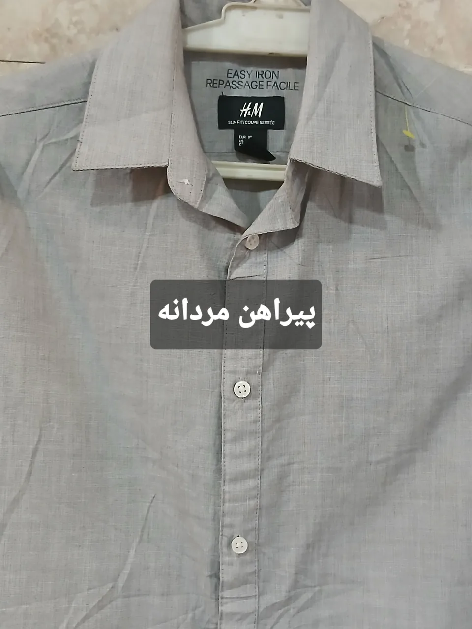 فروشگاه پوشاک پور محمدی - تصویر 4