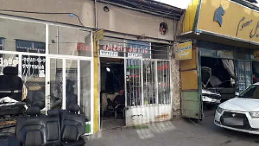 باطری سازی شیرزاد