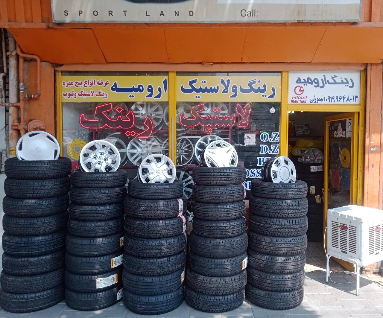 فروشگاه رینگ و لاستیک ارومیه - لاستیک فروشی و پنچرگیری در ارومیه - تصویر 2