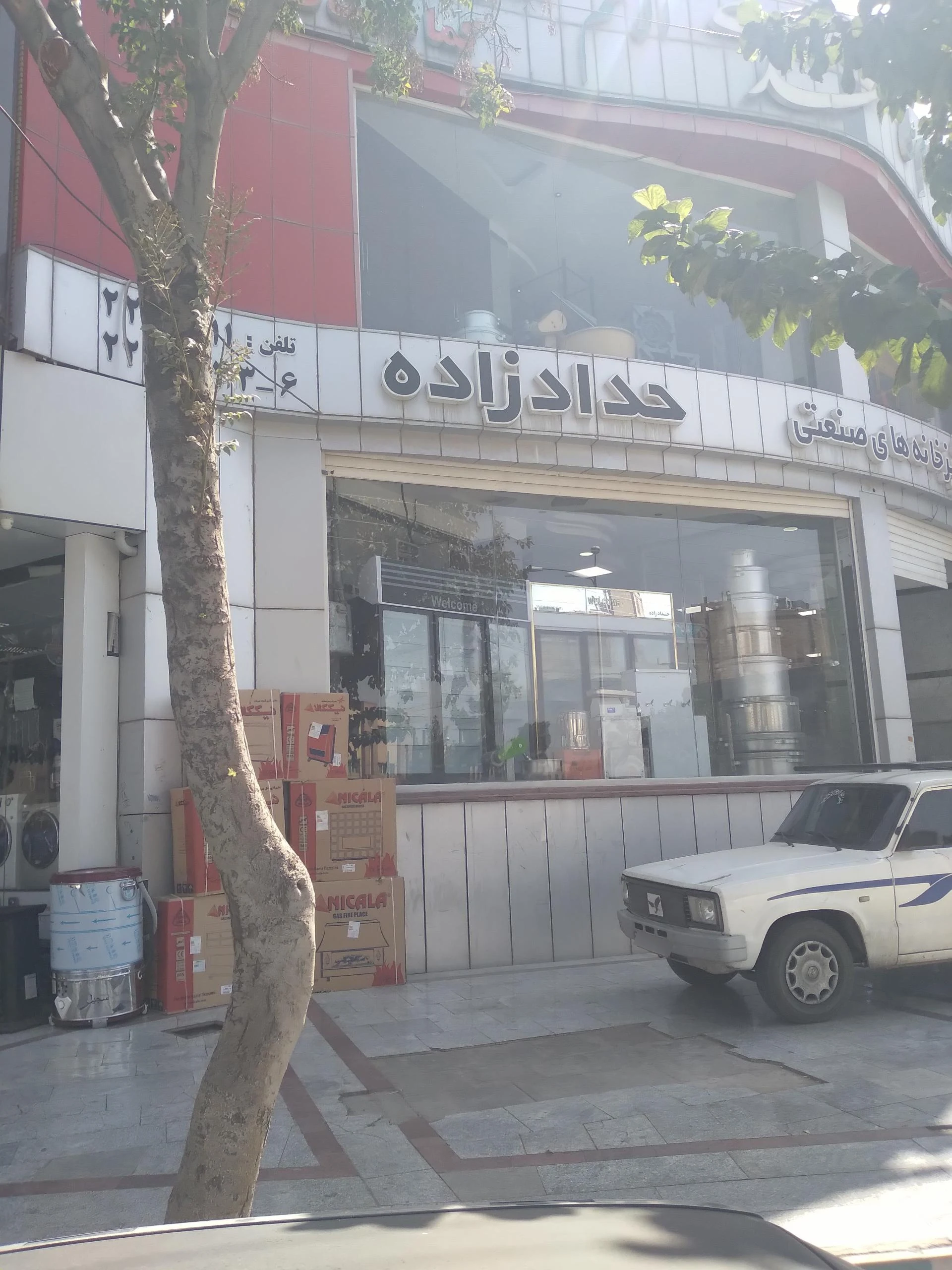 گالری نورآوران - مرکز خرید و پاساژ در کرمان