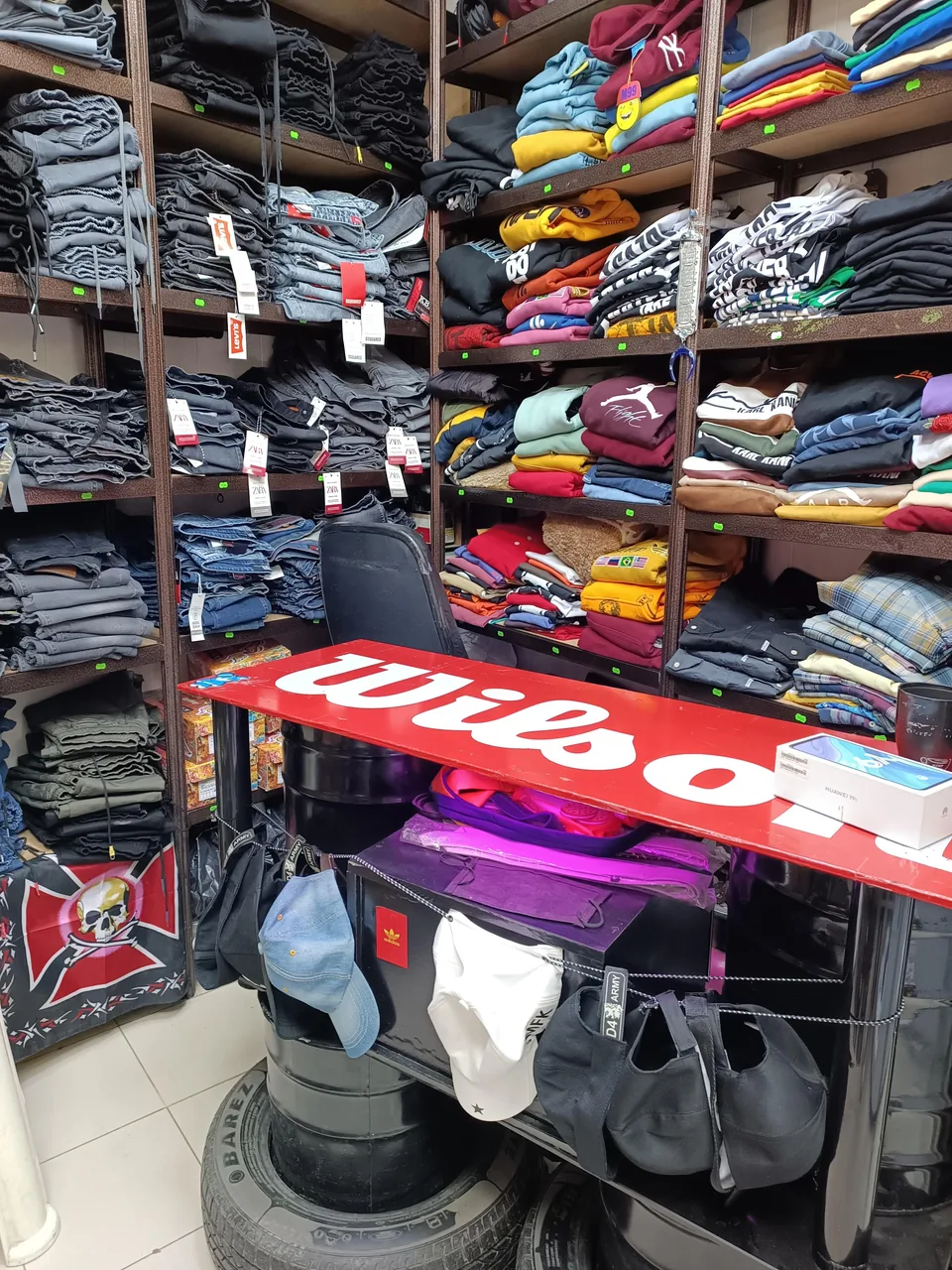 بوتیک رسول