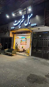 مبل پاسارگارد