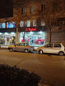 پوشاک سندس