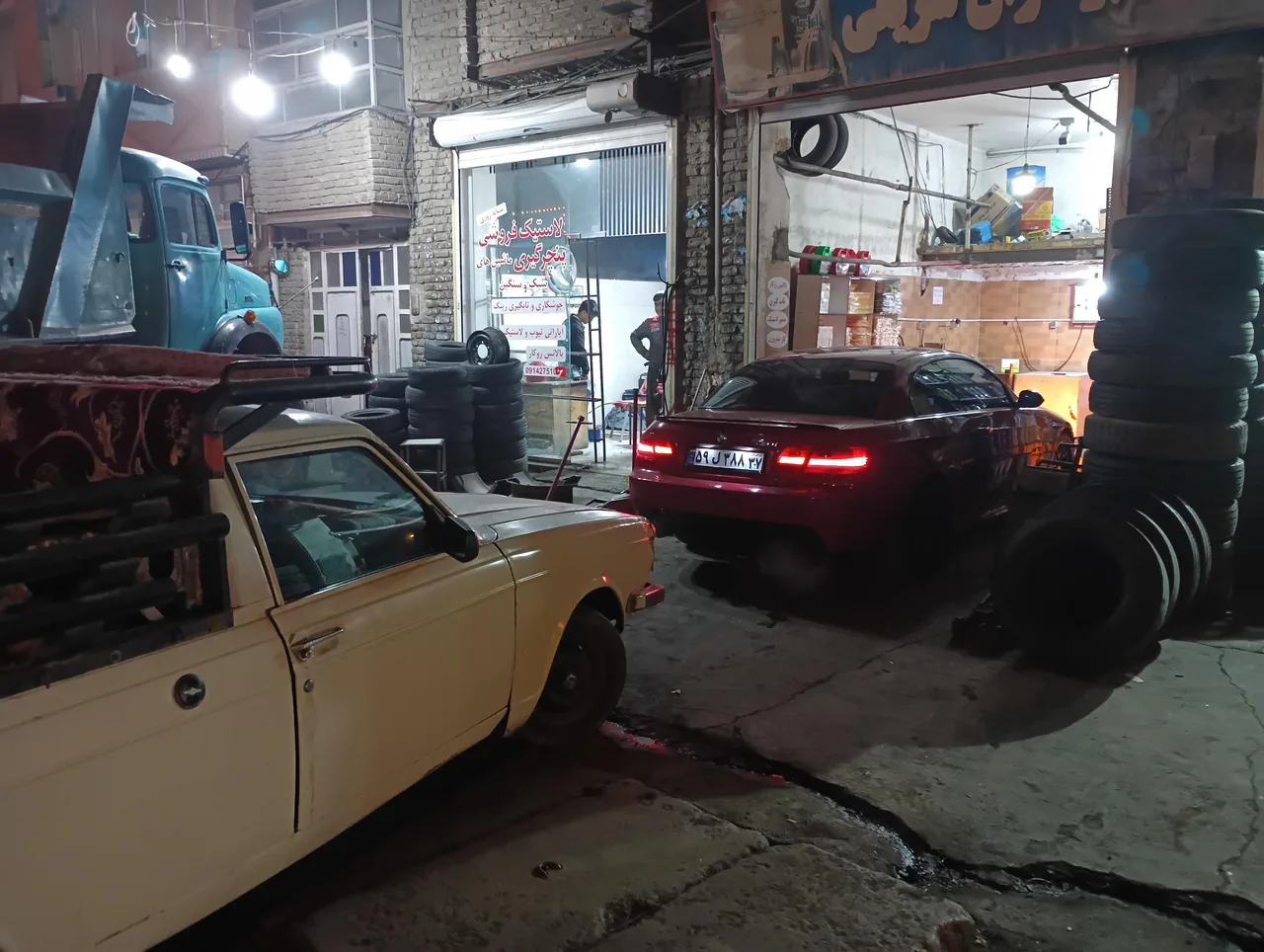 الین تایر