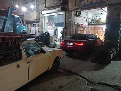 الین تایر